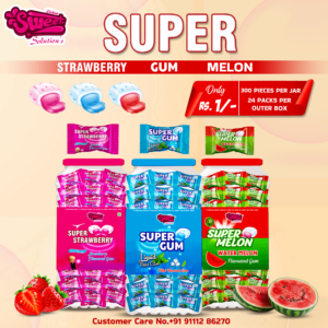 Super Gum