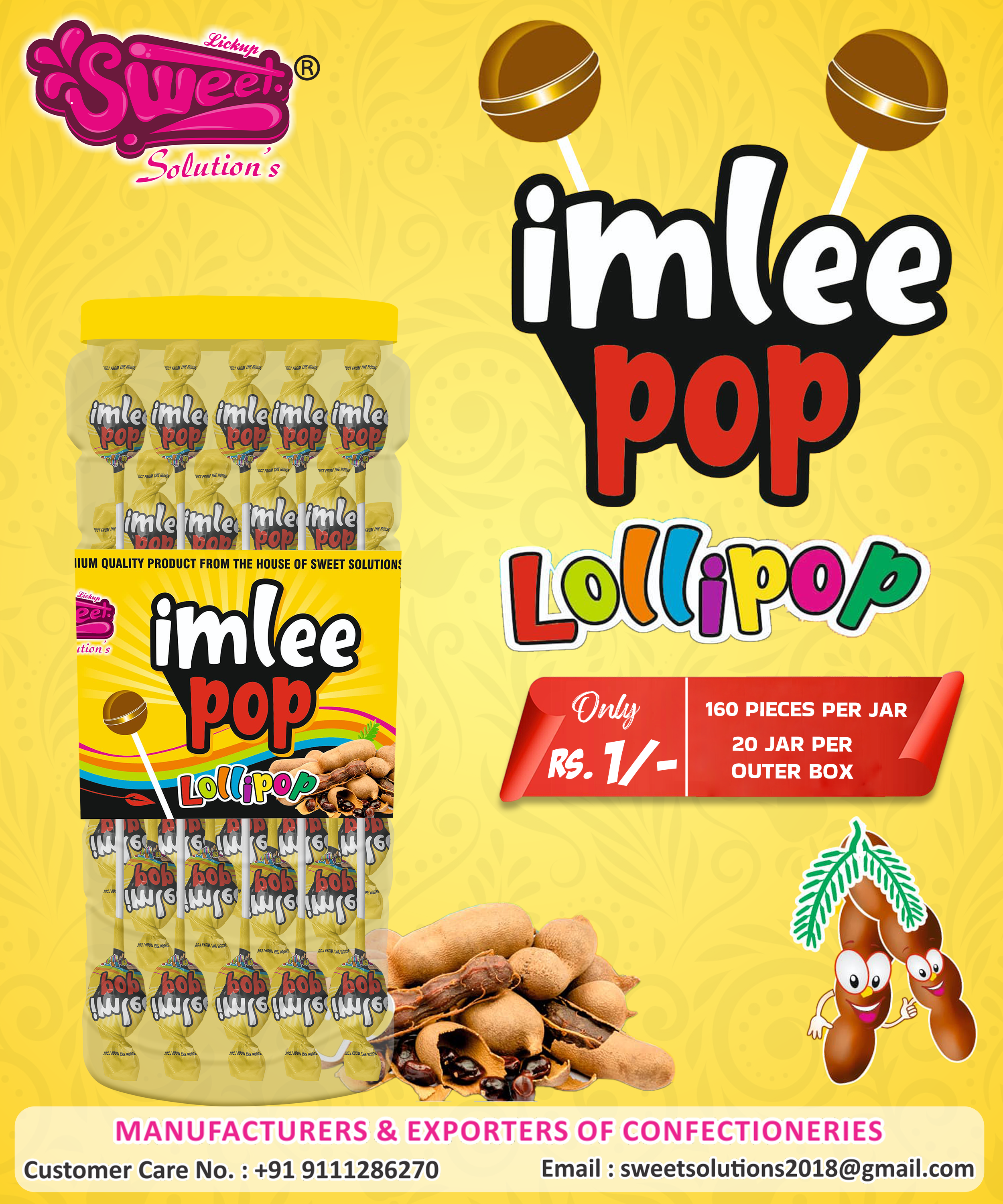 Imlee Pop 1