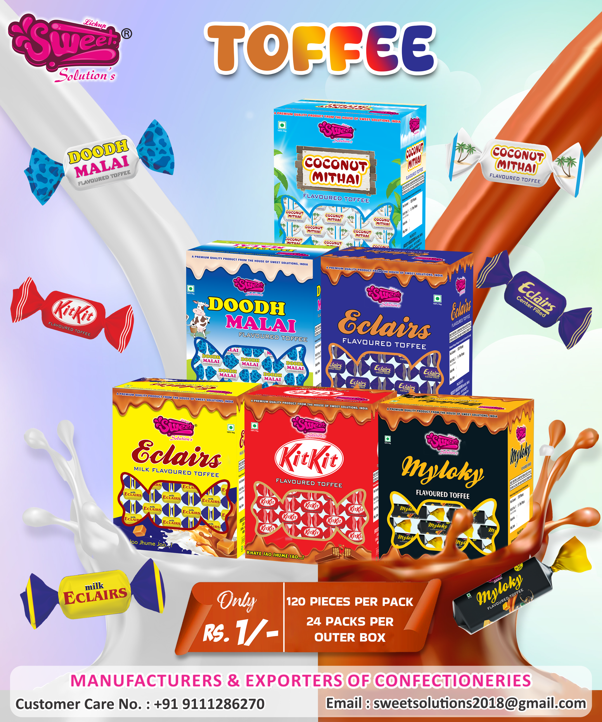 Toffee poster (Sweet solution)
